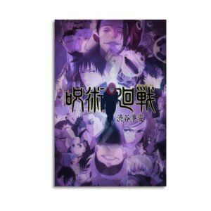 Jujutsu Kaisen Shibuya Incident canvas art featuring character collage in purple tones with Japanese title text overlay for anime wall decoration.