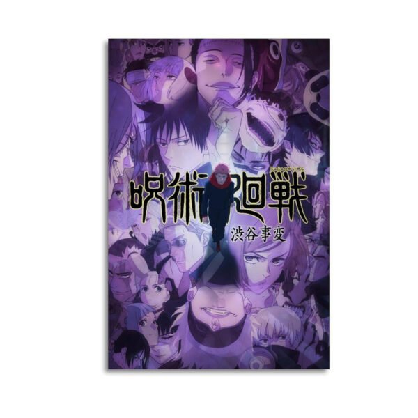 Jujutsu Kaisen Shibuya Incident canvas art featuring character collage in purple tones with Japanese title text overlay for anime wall decoration.